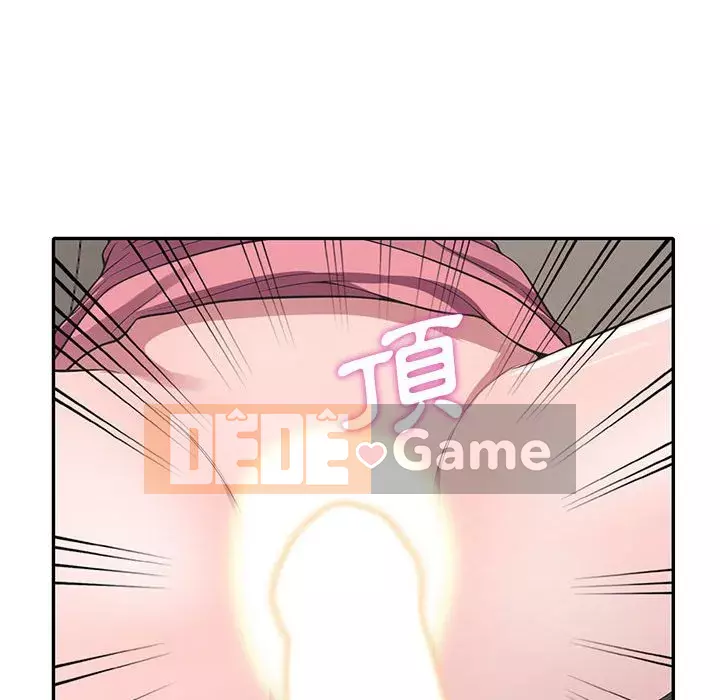 Người thuê nhà ở tầng dưới bồn chồn Chương 18-19