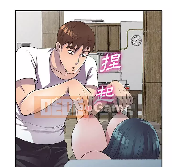 Người thuê nhà ở tầng dưới bồn chồn Chương 18-19