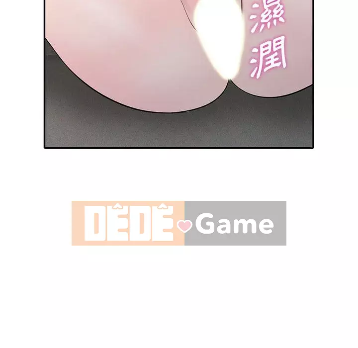 Người thuê nhà ở tầng dưới bồn chồn Chương 18-19