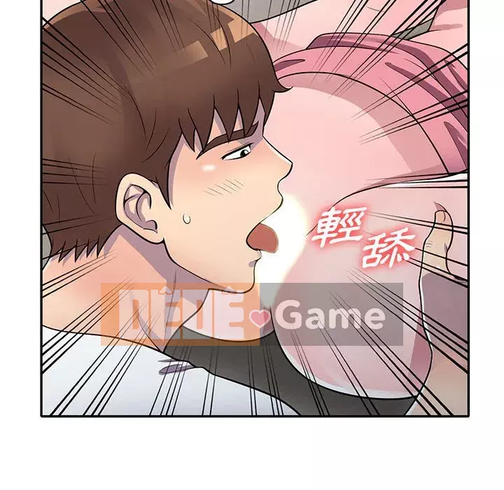 Người thuê nhà ở tầng dưới bồn chồn Chương 18-19