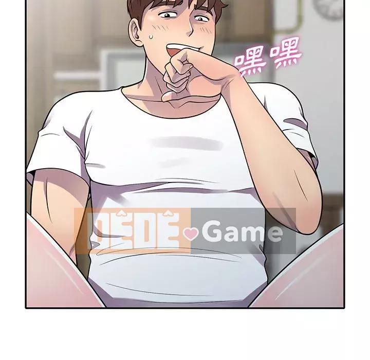 Người thuê nhà ở tầng dưới bồn chồn Chương 18-19