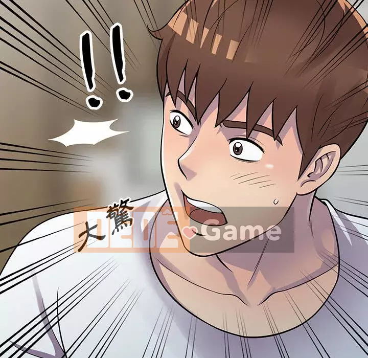 Người thuê nhà ở tầng dưới bồn chồn Chương 18-19