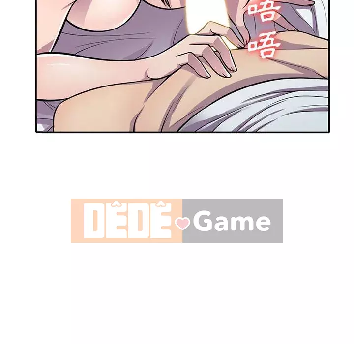 Người thuê nhà ở tầng dưới bồn chồn Chương 16-17