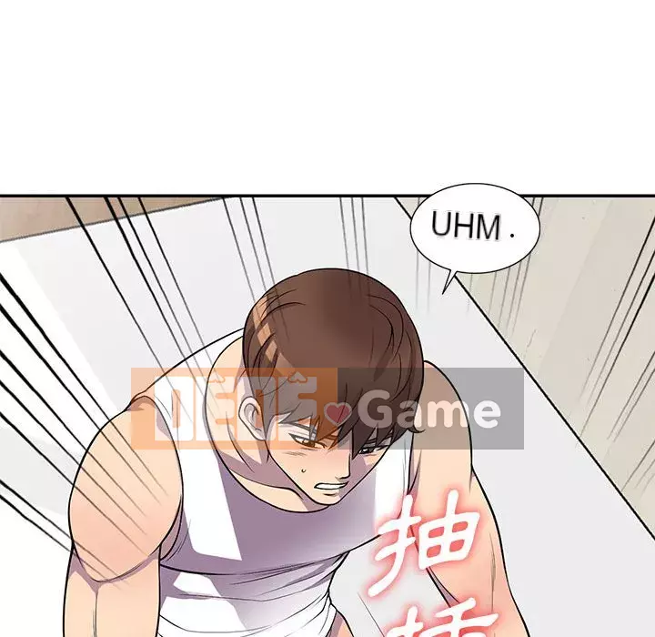 Người thuê nhà ở tầng dưới bồn chồn Chương 16-17