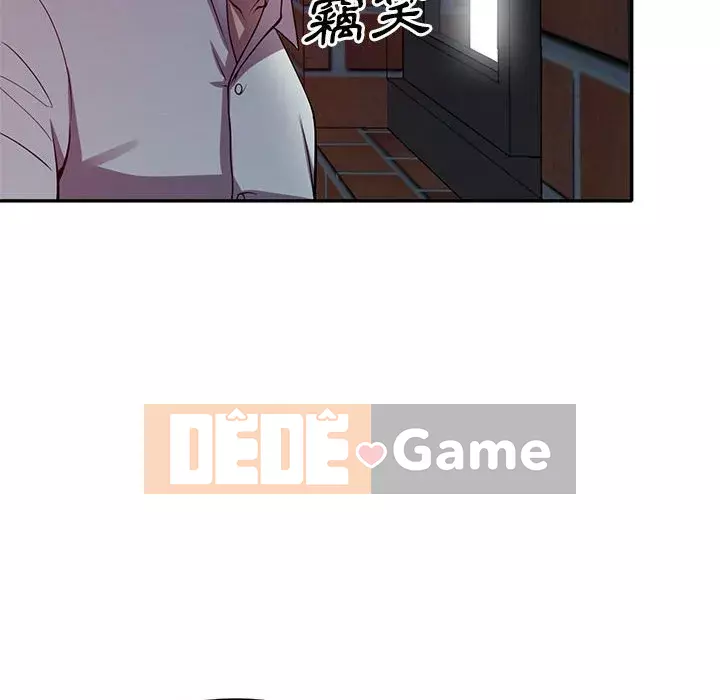 Người thuê nhà ở tầng dưới bồn chồn Chương 16-17