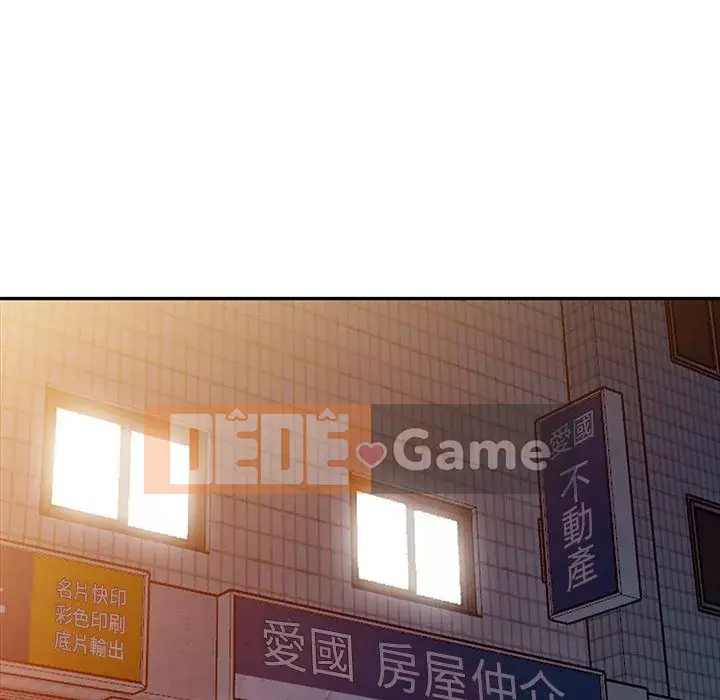 Người thuê nhà ở tầng dưới bồn chồn Chương 16-17