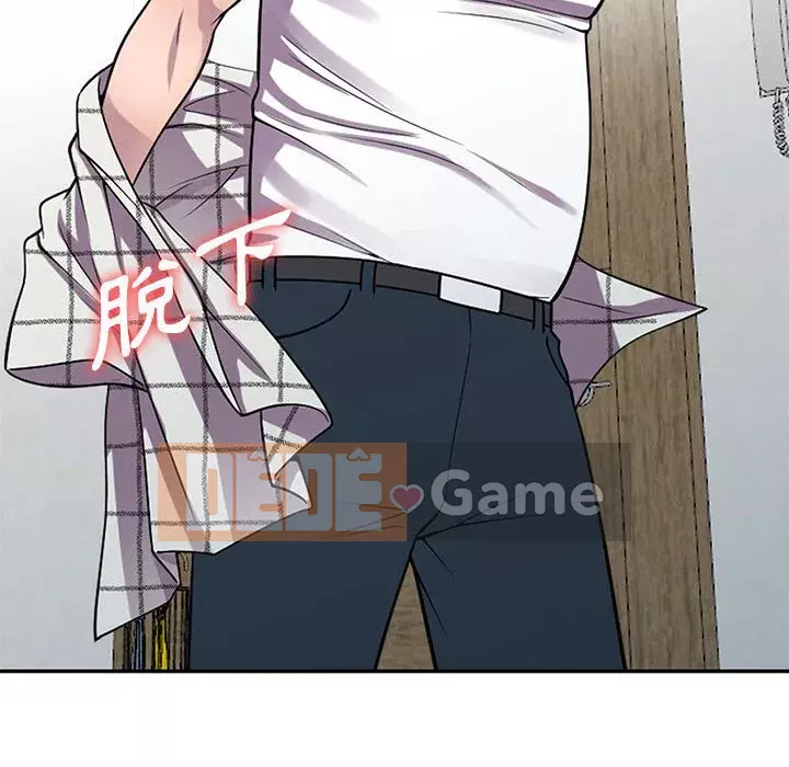 Người thuê nhà ở tầng dưới bồn chồn Chương 16-17