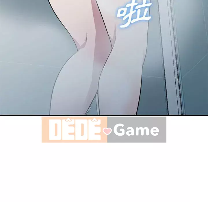 Người thuê nhà ở tầng dưới bồn chồn Chương 16-17