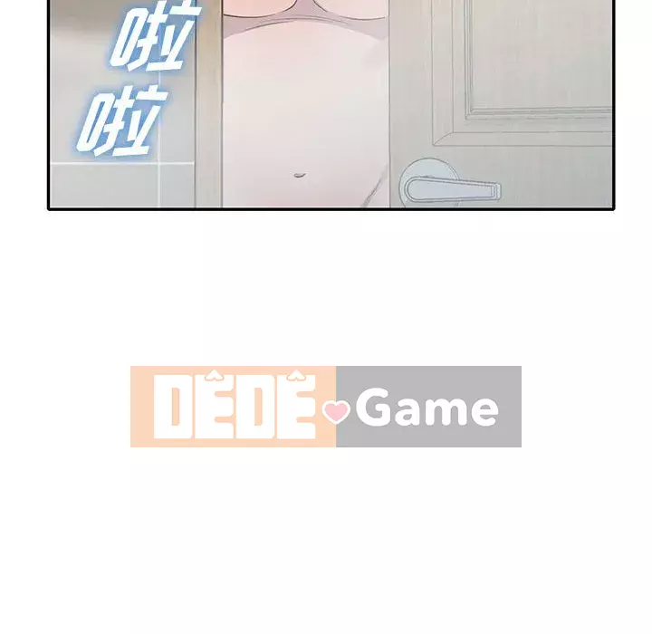 Người thuê nhà ở tầng dưới bồn chồn Chương 16-17