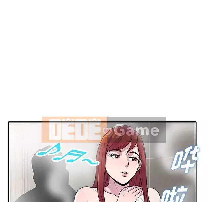 Người thuê nhà ở tầng dưới bồn chồn Chương 16-17