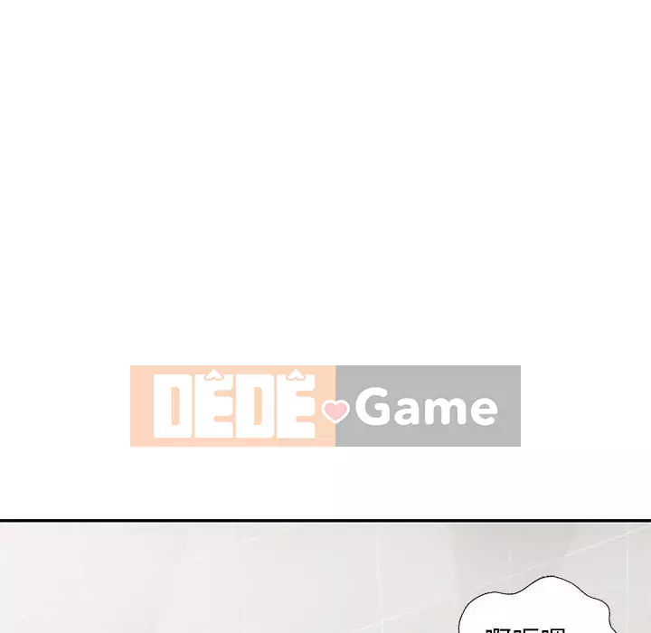 Người thuê nhà ở tầng dưới bồn chồn Chương 16-17