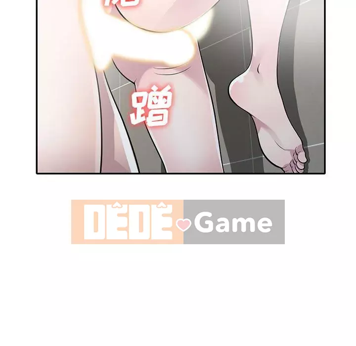 Người thuê nhà ở tầng dưới bồn chồn Chương 16-17