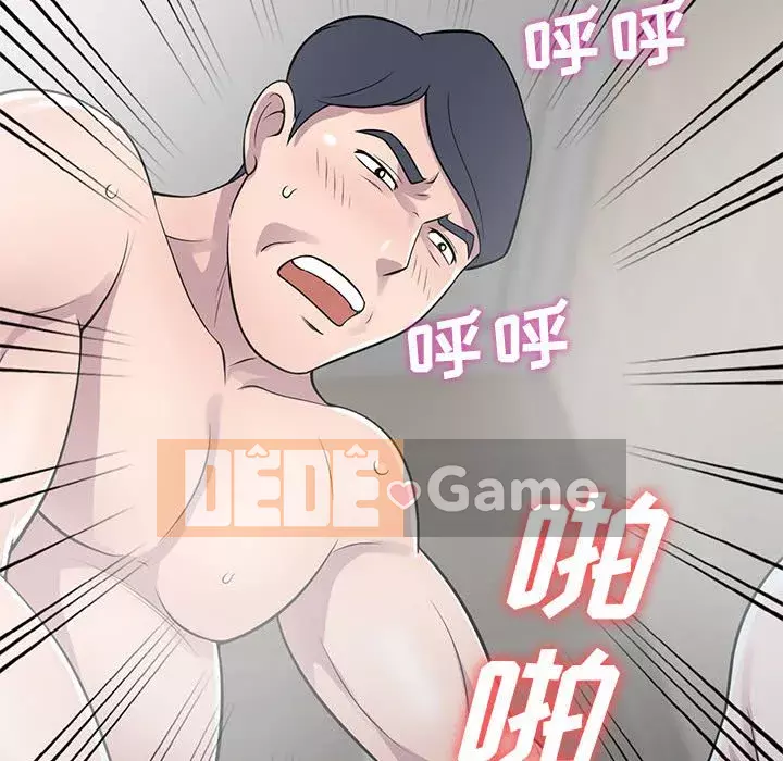 Người thuê nhà ở tầng dưới bồn chồn Chương 16-17