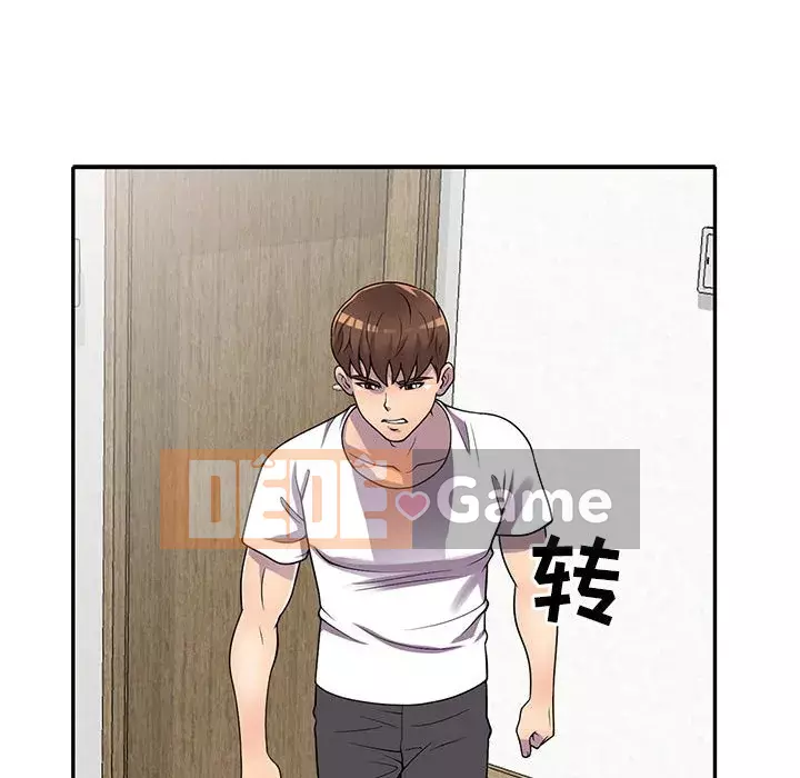 Người thuê nhà ở tầng dưới bồn chồn Chương 16-17