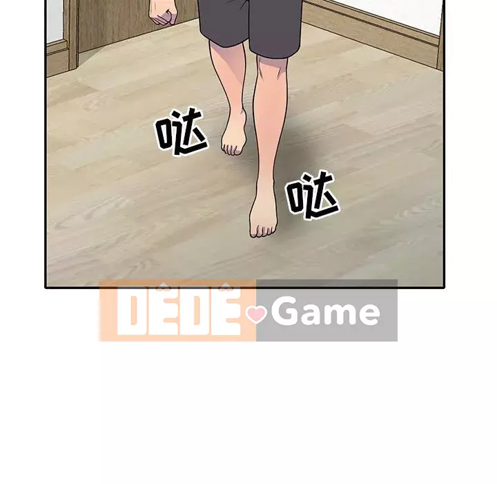 Người thuê nhà ở tầng dưới bồn chồn Chương 16-17