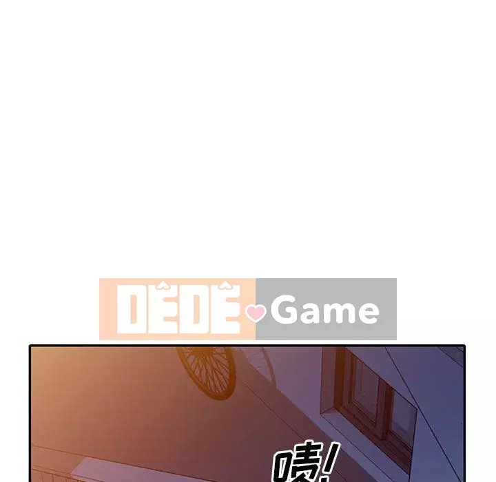 Người thuê nhà ở tầng dưới bồn chồn Chương 16-17