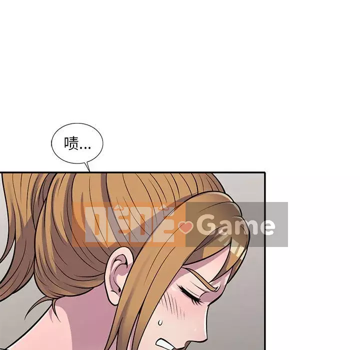 Người thuê nhà ở tầng dưới bồn chồn Chương 16-17