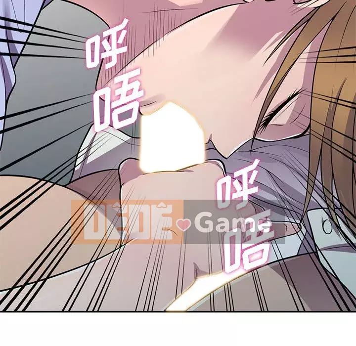 Người thuê nhà ở tầng dưới bồn chồn Chương 16-17