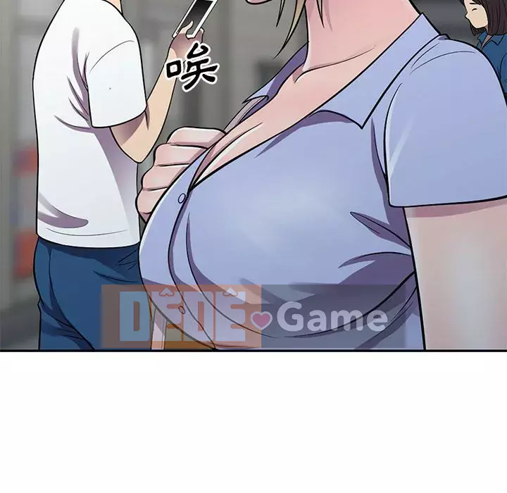 Người thuê nhà ở tầng dưới bồn chồn Chương 14-15