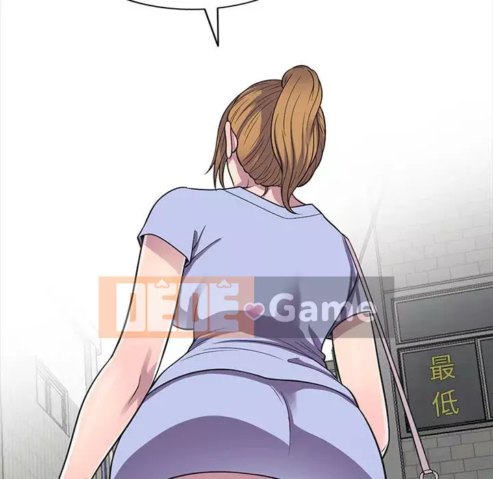 Người thuê nhà ở tầng dưới bồn chồn Chương 14-15