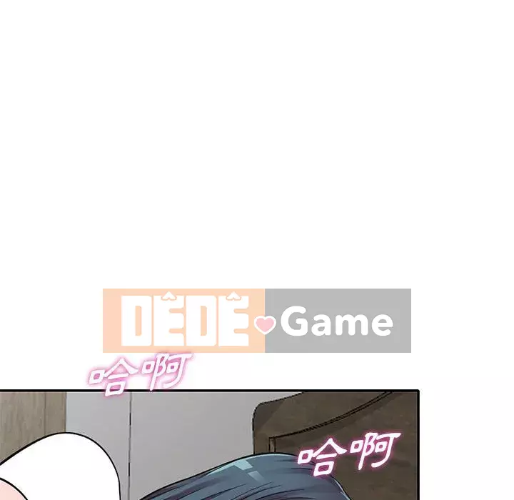 Người thuê nhà ở tầng dưới bồn chồn Chương 14-15