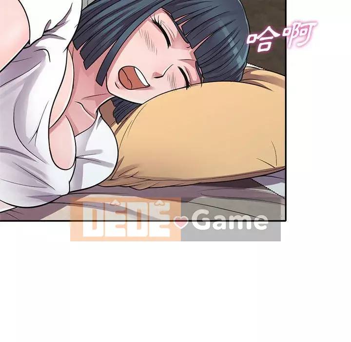 Người thuê nhà ở tầng dưới bồn chồn Chương 14-15