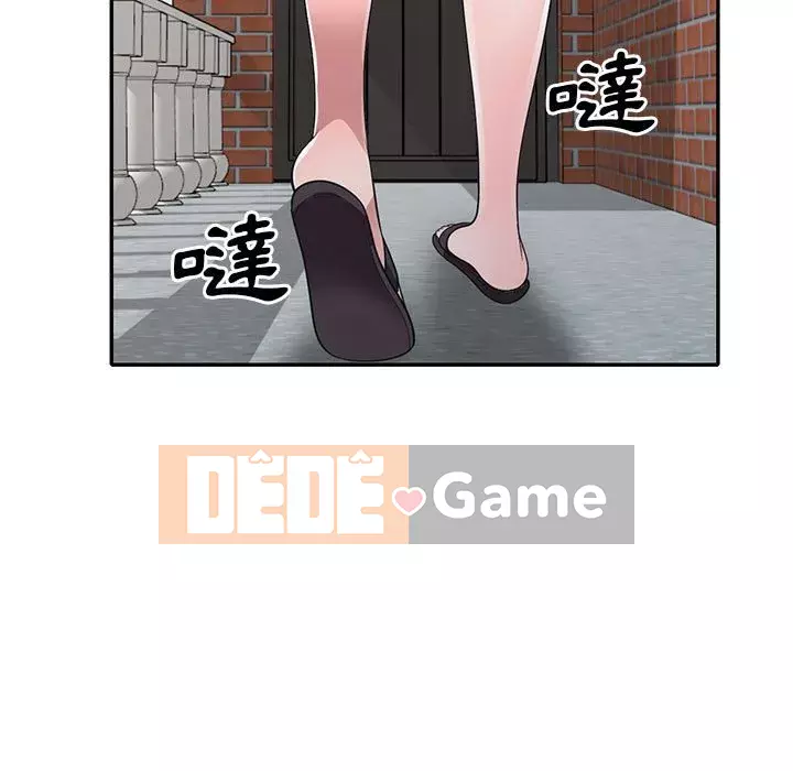 Người thuê nhà ở tầng dưới bồn chồn Chương 14-15