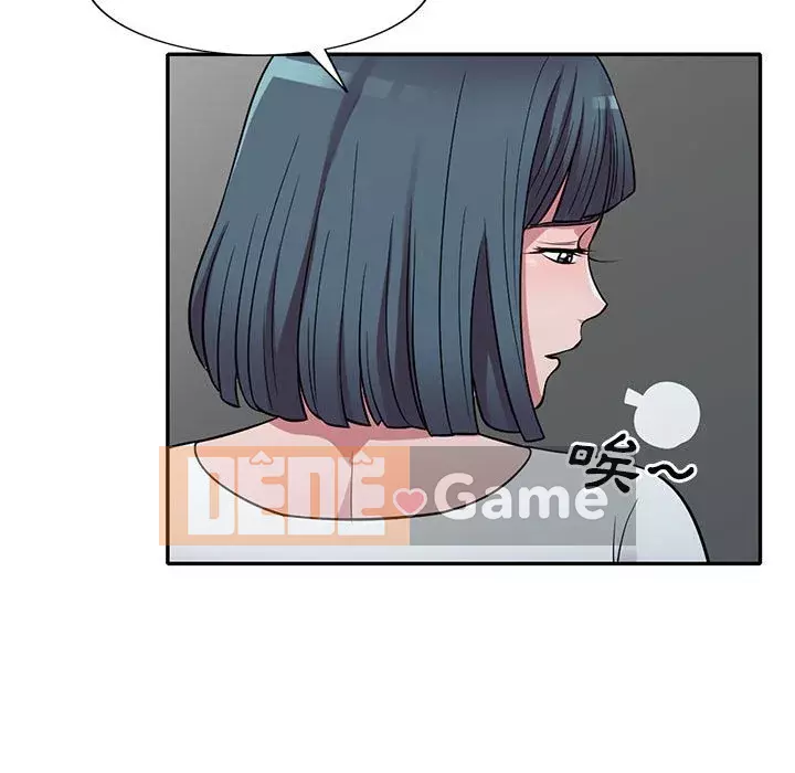 Người thuê nhà ở tầng dưới bồn chồn Chương 14-15