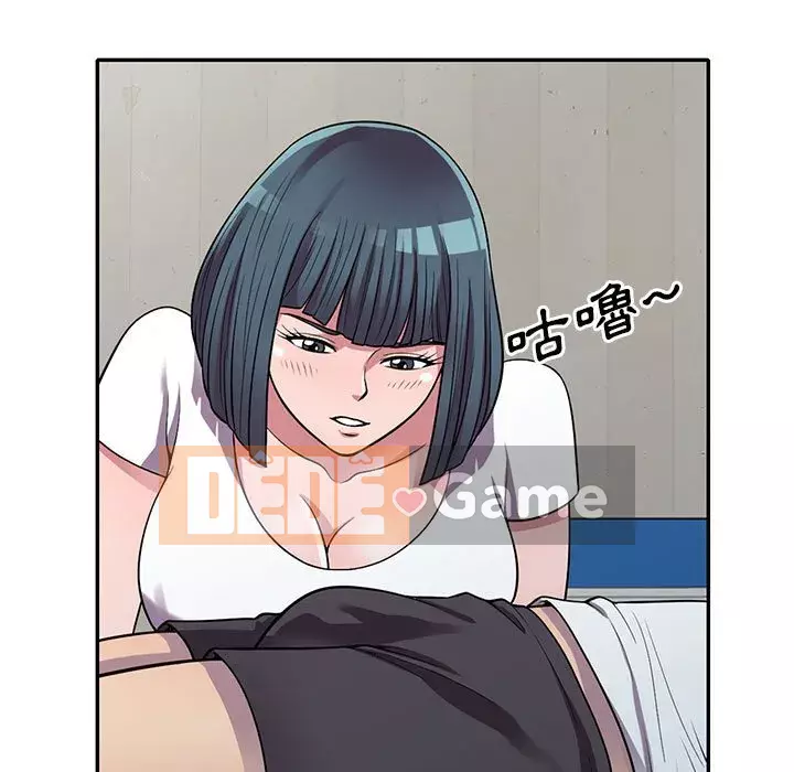 Người thuê nhà ở tầng dưới bồn chồn Chương 14-15