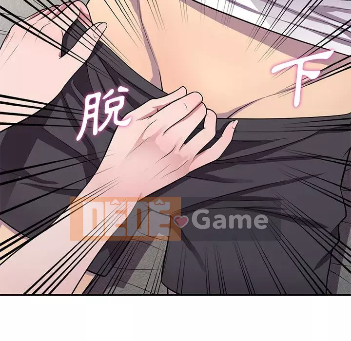 Người thuê nhà ở tầng dưới bồn chồn Chương 14-15