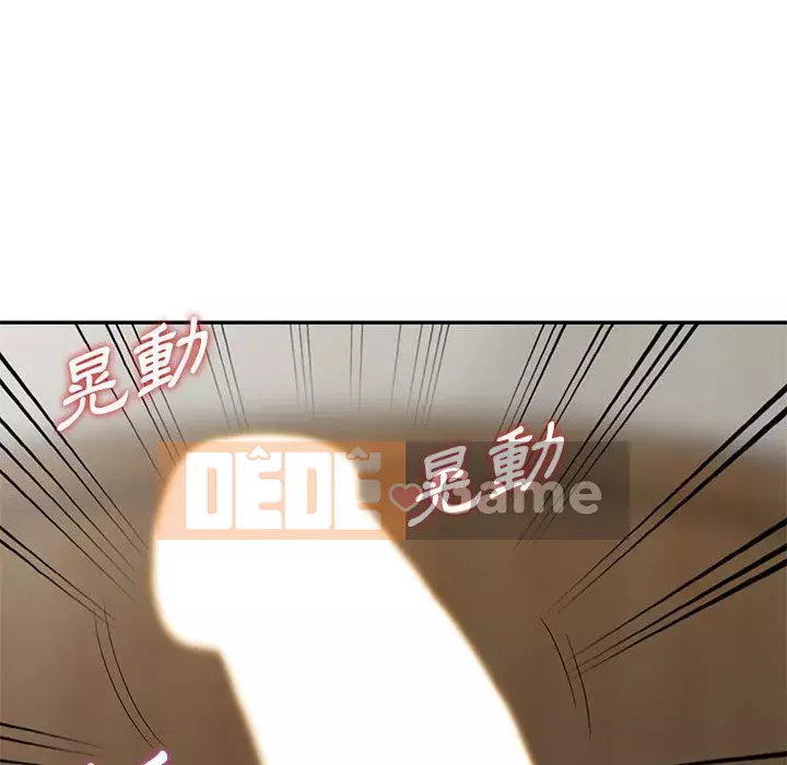 Người thuê nhà ở tầng dưới bồn chồn Chương 14-15