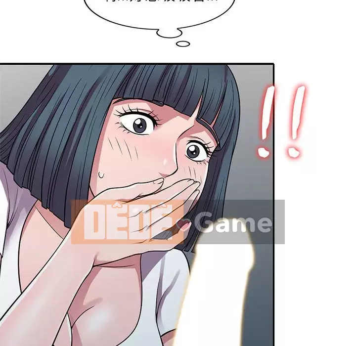 Người thuê nhà ở tầng dưới bồn chồn Chương 14-15