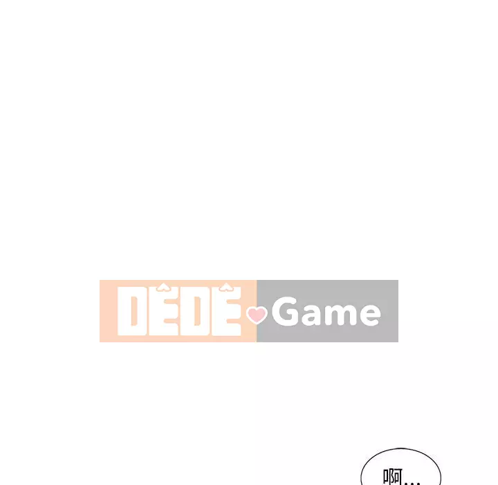 Người thuê nhà ở tầng dưới bồn chồn Chương 14-15