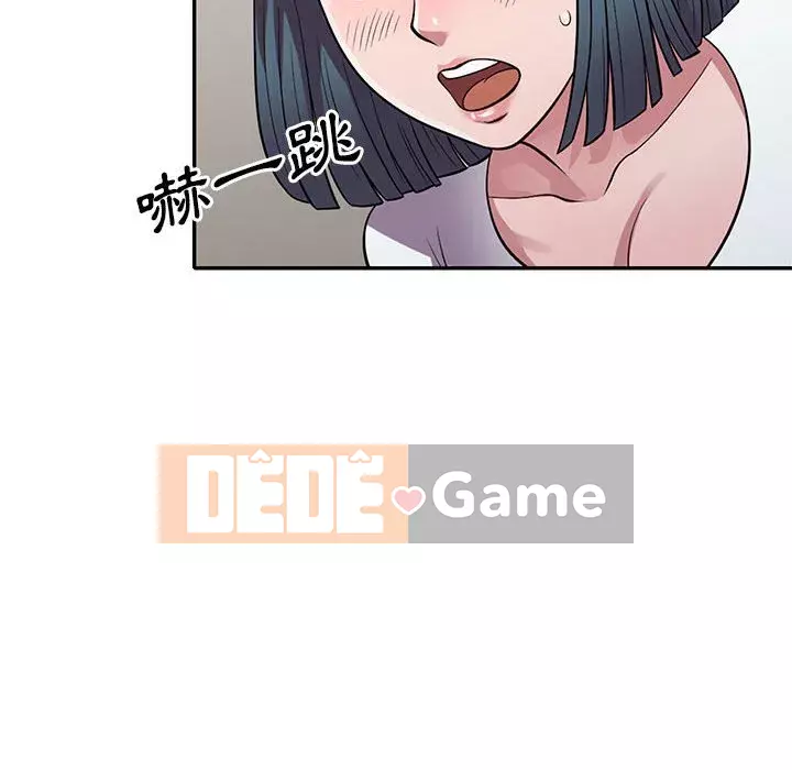 Người thuê nhà ở tầng dưới bồn chồn Chương 14-15