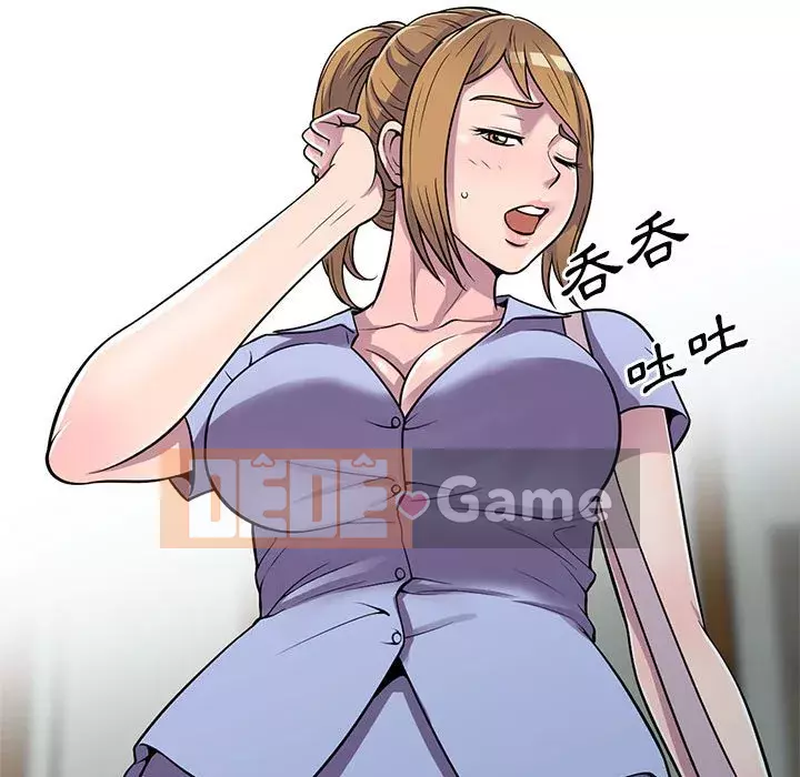 Người thuê nhà ở tầng dưới bồn chồn Chương 14-15