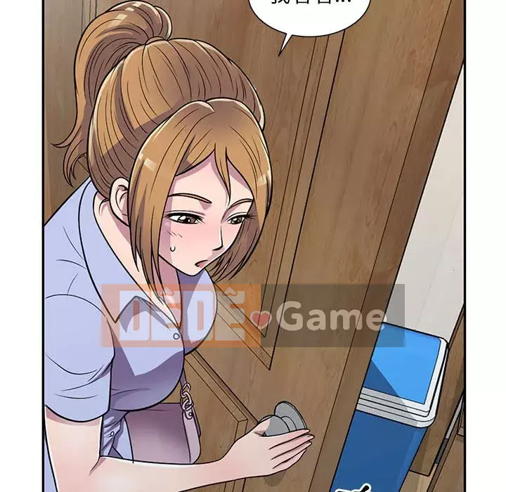 Người thuê nhà ở tầng dưới bồn chồn Chương 14-15