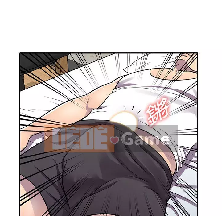 Người thuê nhà ở tầng dưới bồn chồn Chương 14-15