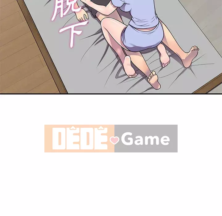 Người thuê nhà ở tầng dưới bồn chồn Chương 14-15