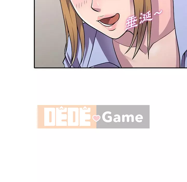 Người thuê nhà ở tầng dưới bồn chồn Chương 14-15