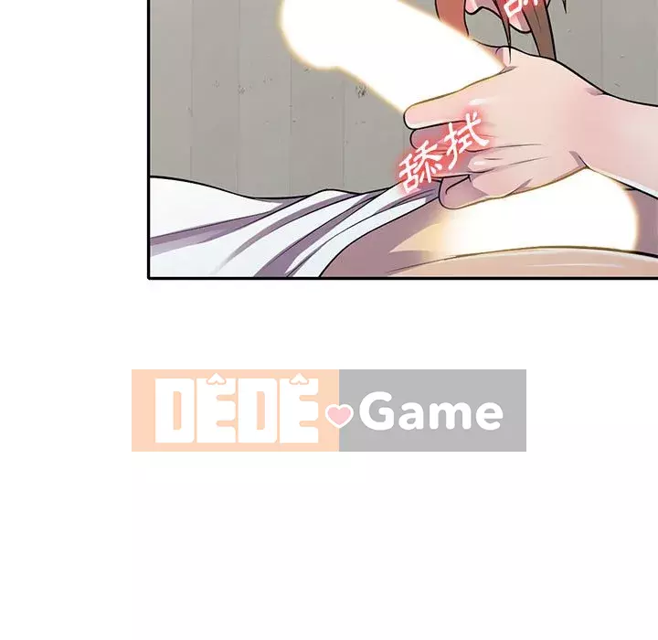 Người thuê nhà ở tầng dưới bồn chồn Chương 14-15