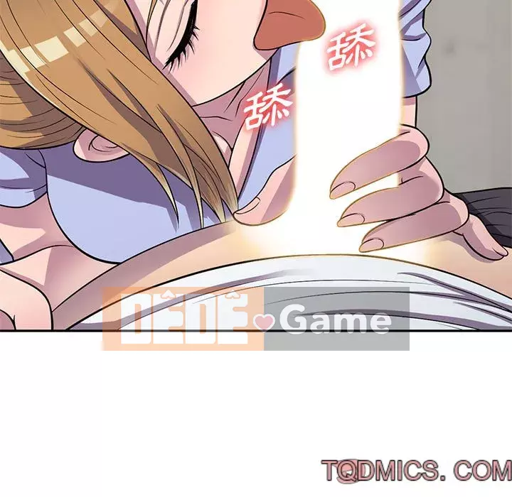 Người thuê nhà ở tầng dưới bồn chồn Chương 14-15