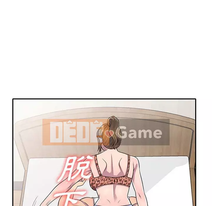 Người thuê nhà ở tầng dưới bồn chồn Chương 14-15