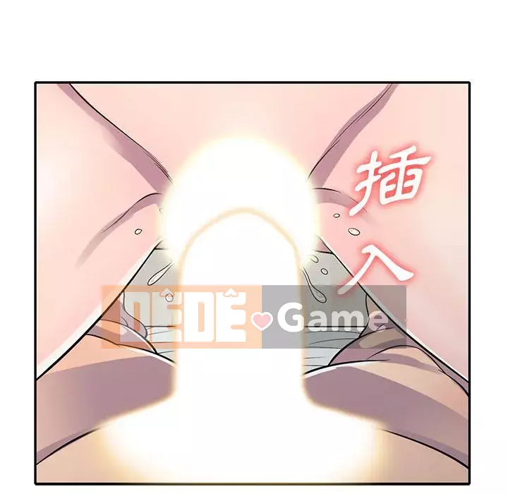 Người thuê nhà ở tầng dưới bồn chồn Chương 14-15