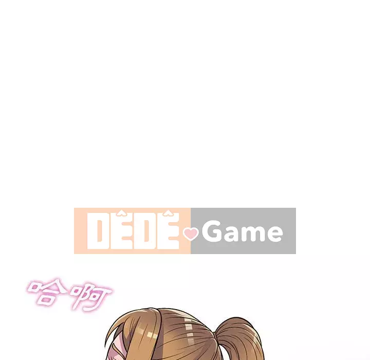 Người thuê nhà ở tầng dưới bồn chồn Chương 14-15