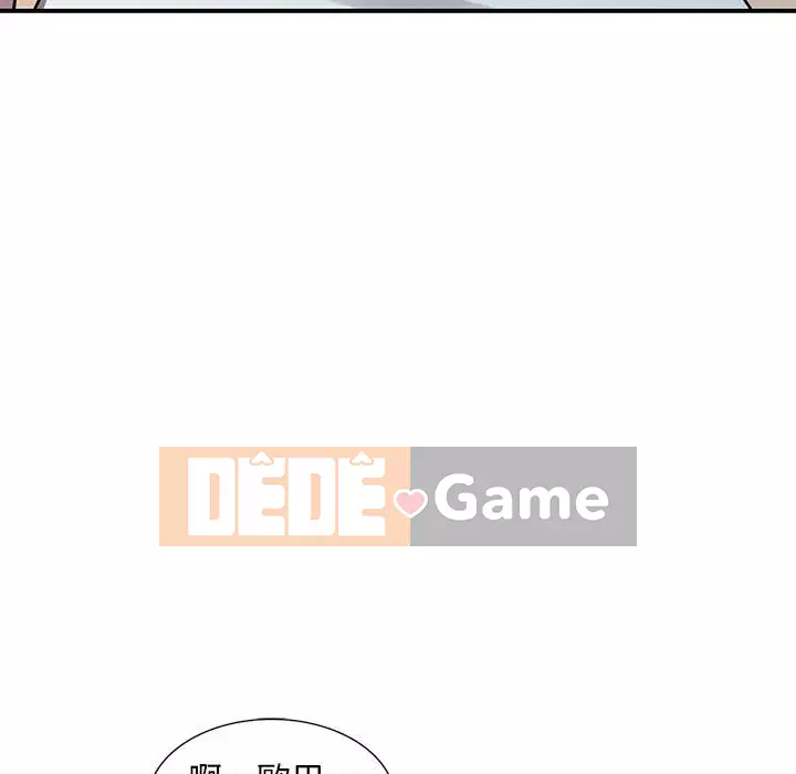 Người thuê nhà ở tầng dưới bồn chồn Chương 14-15