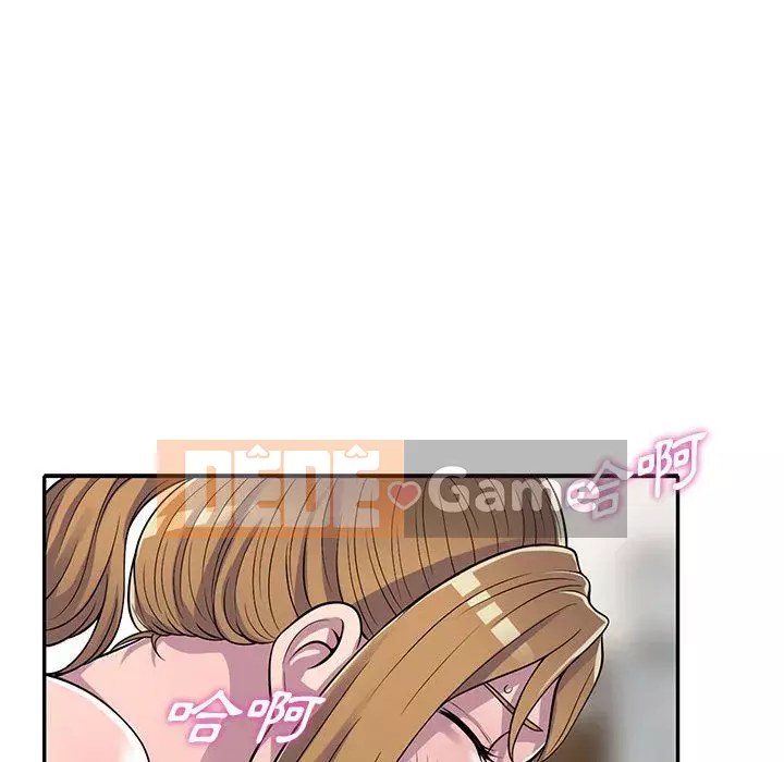 Người thuê nhà ở tầng dưới bồn chồn Chương 14-15