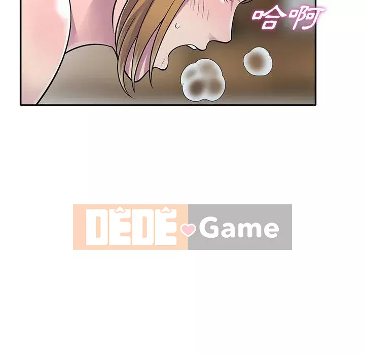 Người thuê nhà ở tầng dưới bồn chồn Chương 14-15