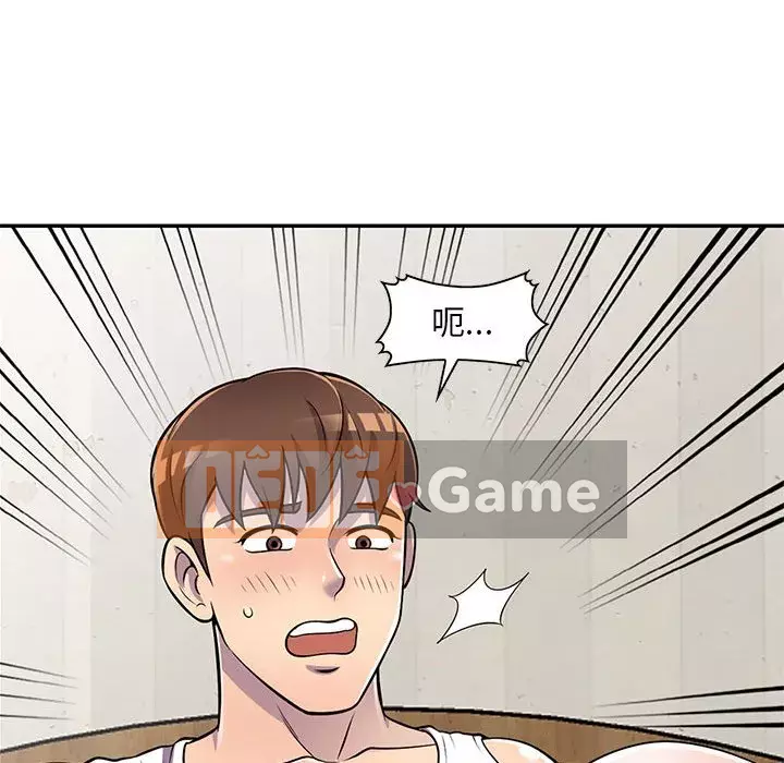 Người thuê nhà ở tầng dưới bồn chồn Chương 14-15