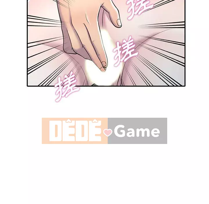 Người thuê nhà ở tầng dưới bồn chồn Chương 12-13