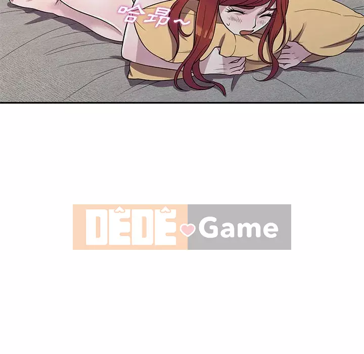 Người thuê nhà ở tầng dưới bồn chồn Chương 12-13